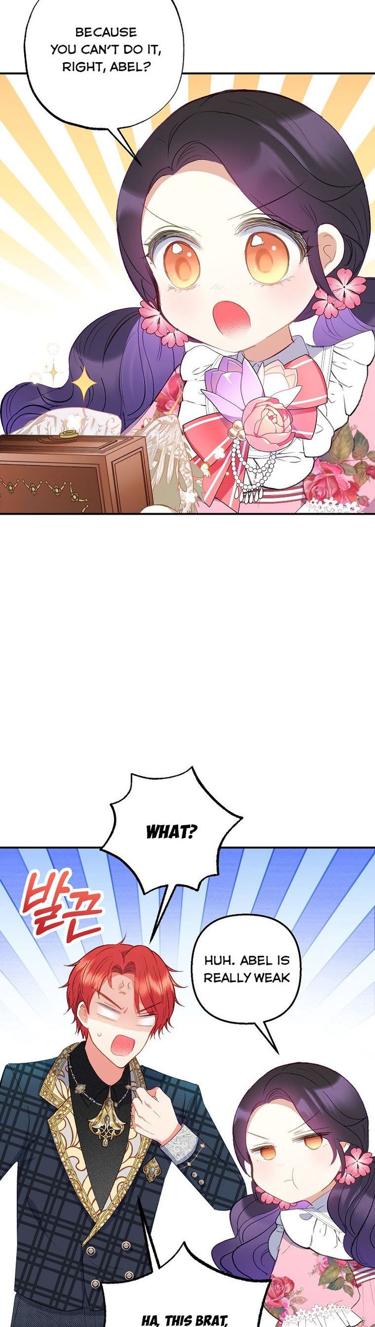 I Am A Daughter Loved By The Devil Chapter 16 - Page 14