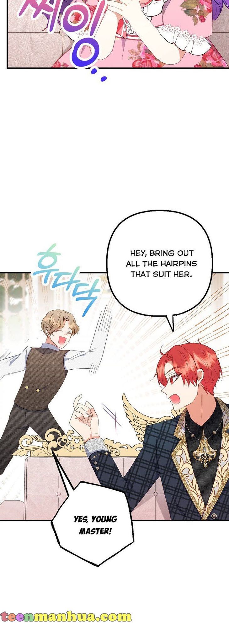 I Am A Daughter Loved By The Devil Chapter 16 - Page 39