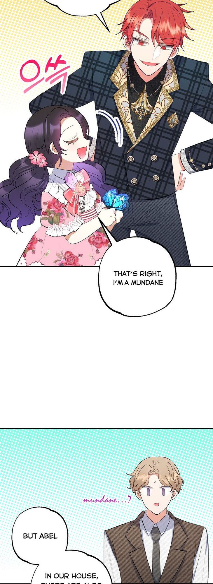 I Am A Daughter Loved By The Devil Chapter 16 - Page 43