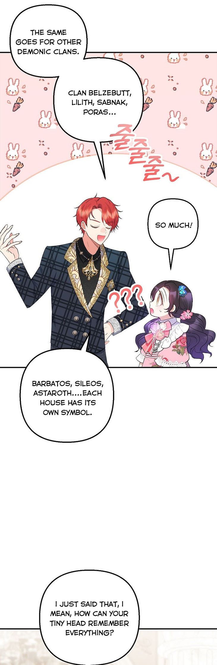 I Am A Daughter Loved By The Devil Chapter 16 - Page 46