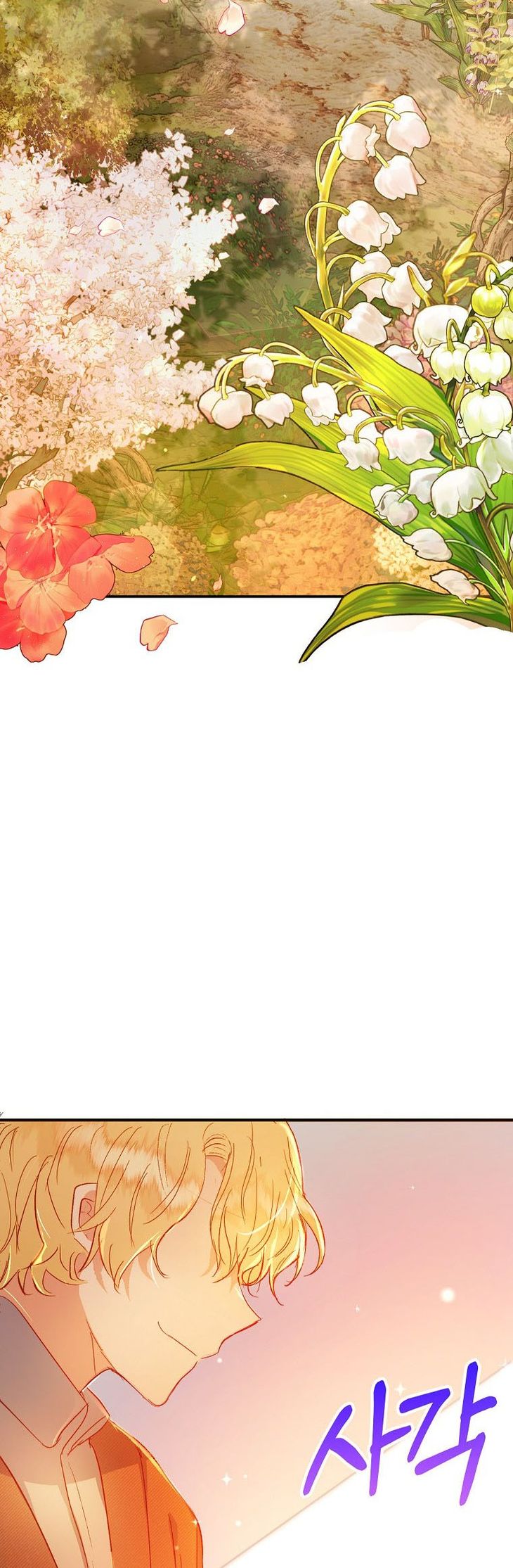 I Am A Daughter Loved By The Devil Chapter 16 - Page 52