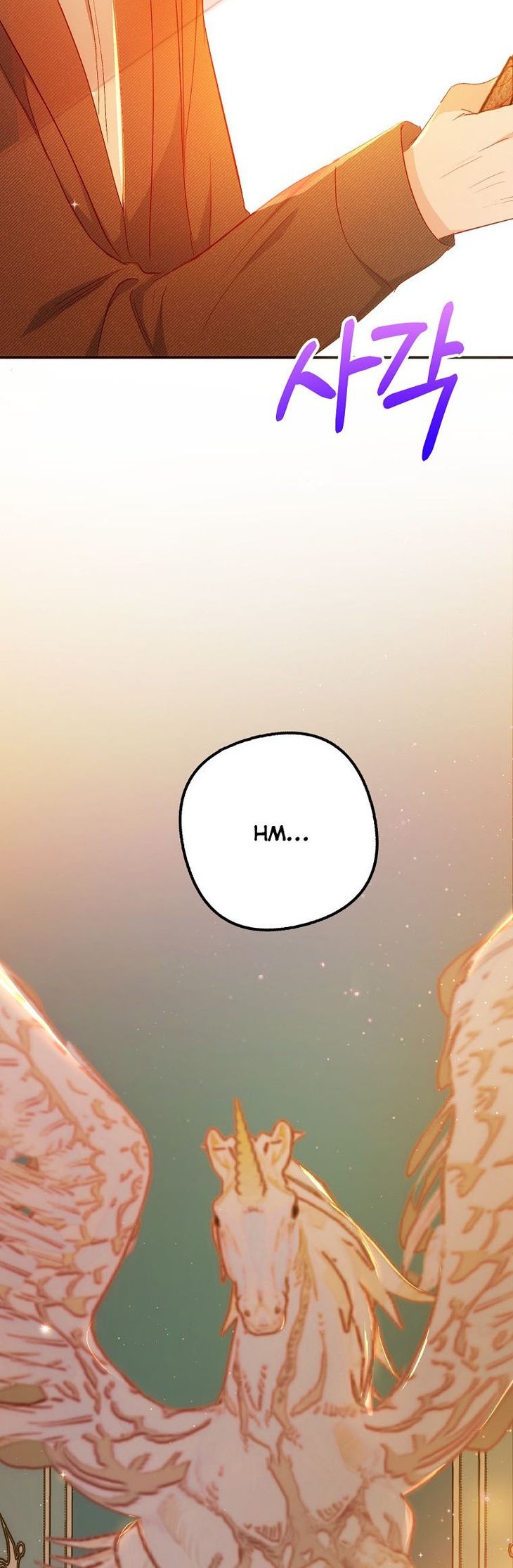 I Am A Daughter Loved By The Devil Chapter 16 - Page 53