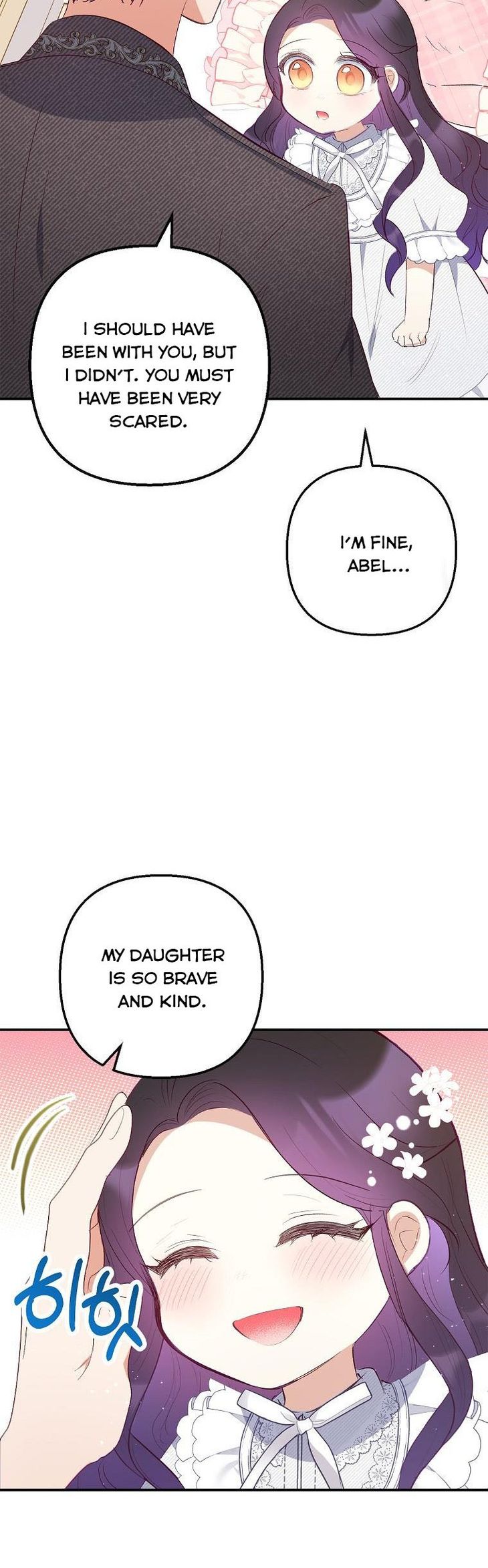 I Am A Daughter Loved By The Devil Chapter 17 - Page 4