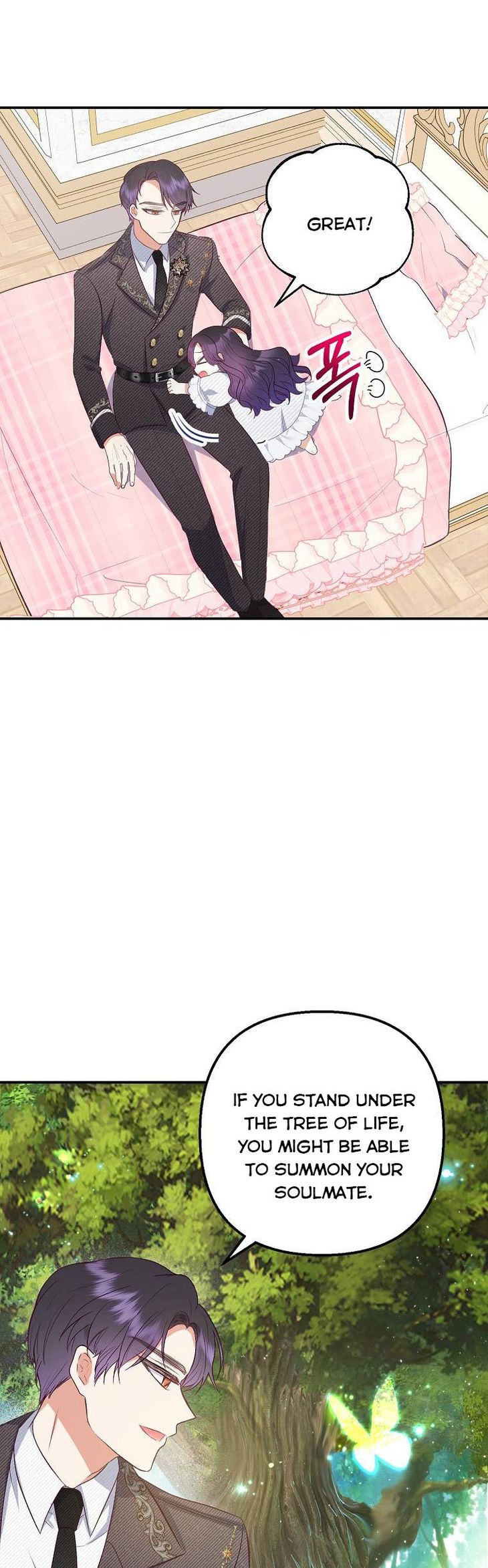 I Am A Daughter Loved By The Devil Chapter 17 - Page 6