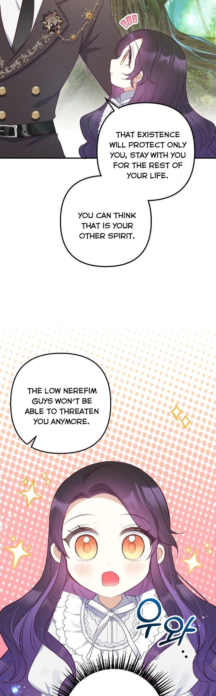 I Am A Daughter Loved By The Devil Chapter 17 - Page 7