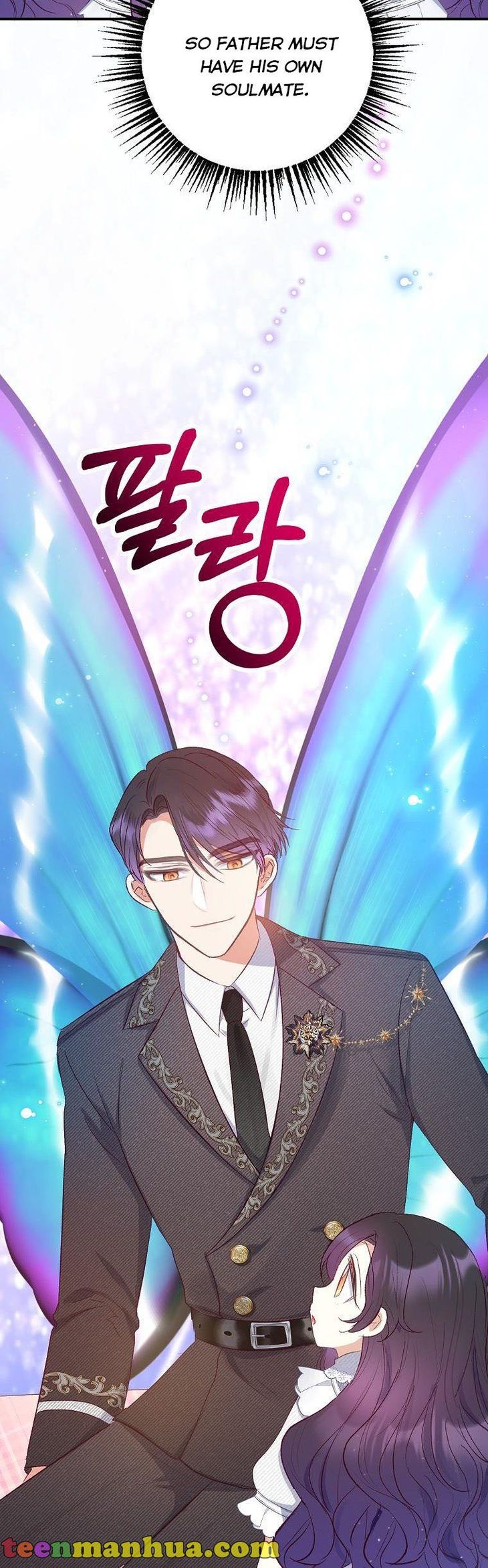 I Am A Daughter Loved By The Devil Chapter 17 - Page 8