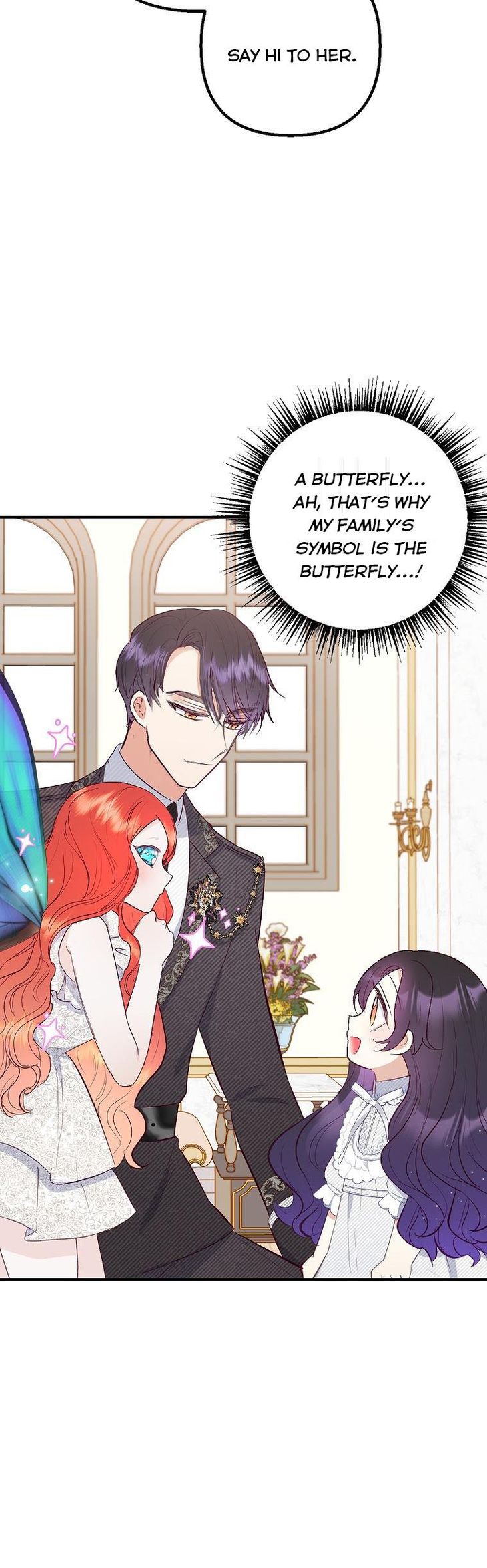 I Am A Daughter Loved By The Devil Chapter 17 - Page 10