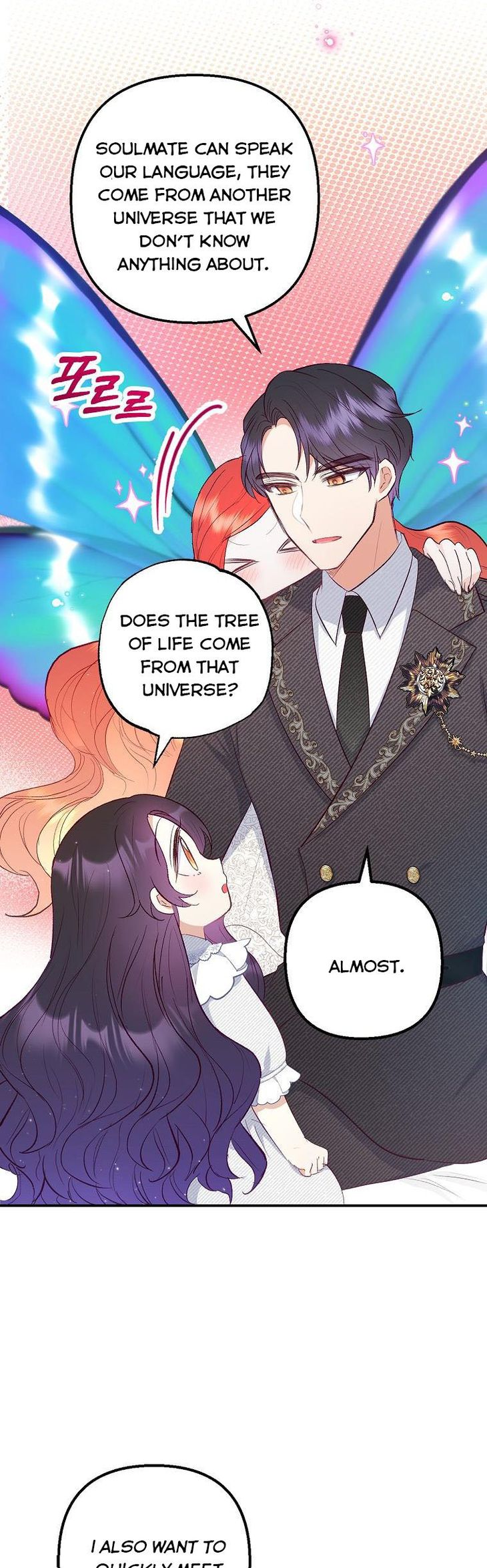 I Am A Daughter Loved By The Devil Chapter 17 - Page 12