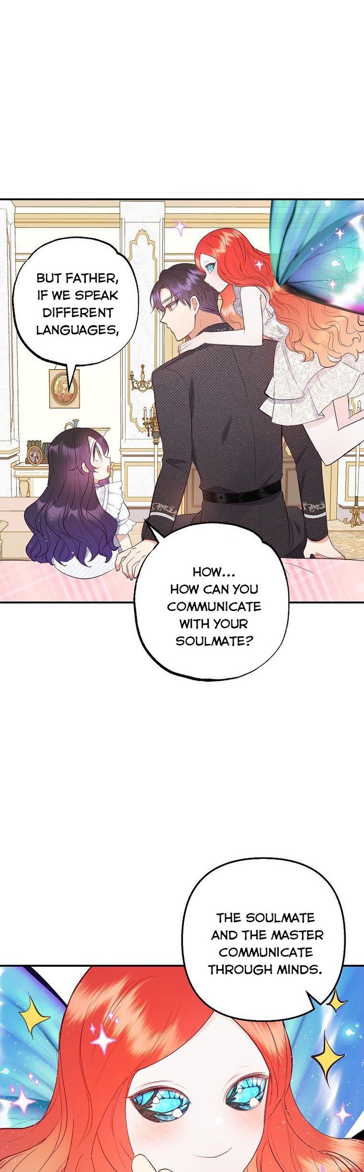 I Am A Daughter Loved By The Devil Chapter 17 - Page 15