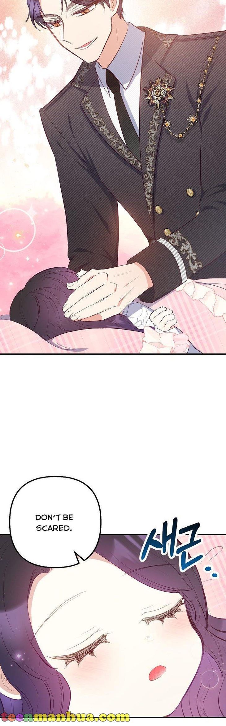 I Am A Daughter Loved By The Devil Chapter 17 - Page 20