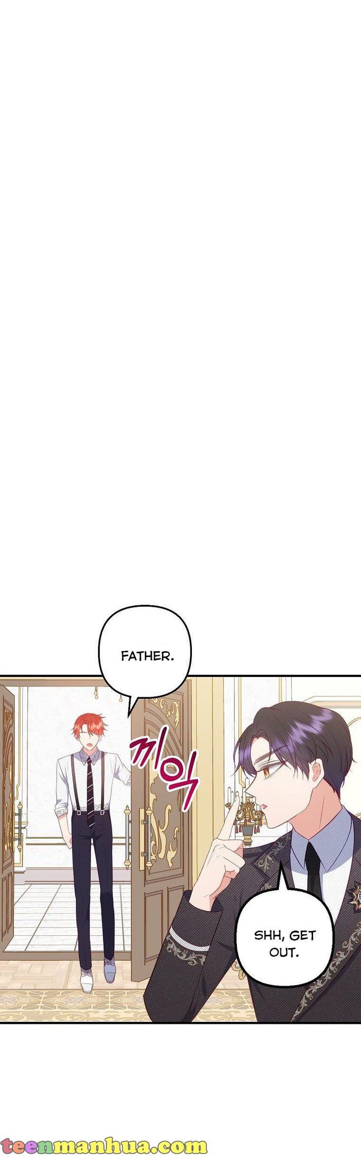 I Am A Daughter Loved By The Devil Chapter 17 - Page 22