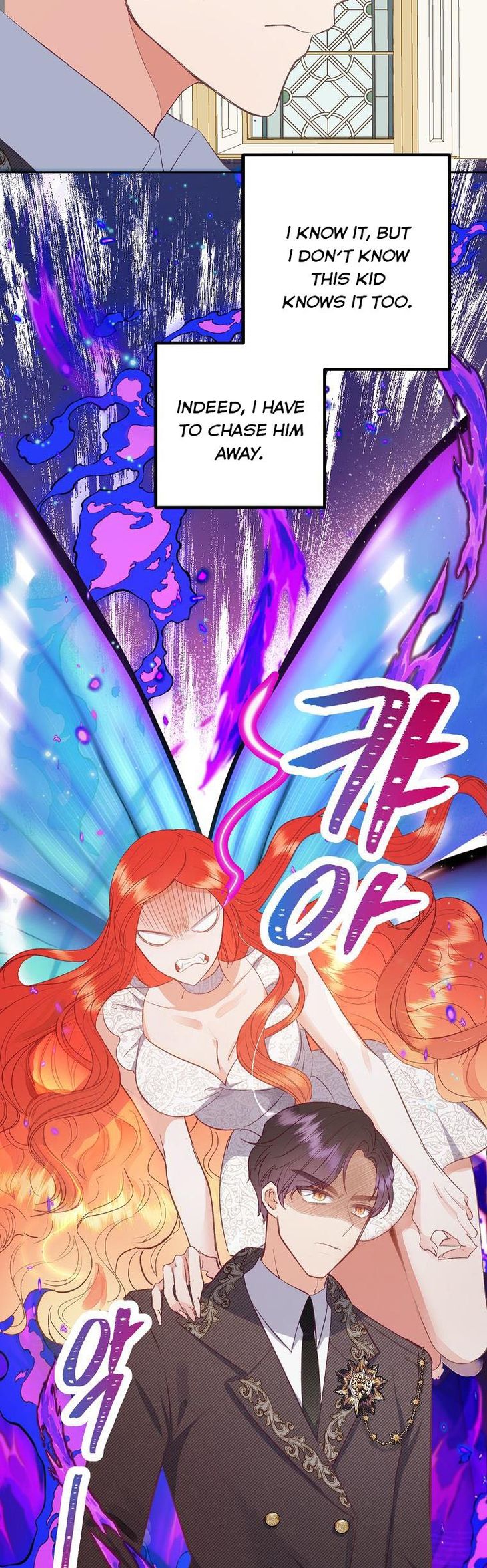 I Am A Daughter Loved By The Devil Chapter 17 - Page 37