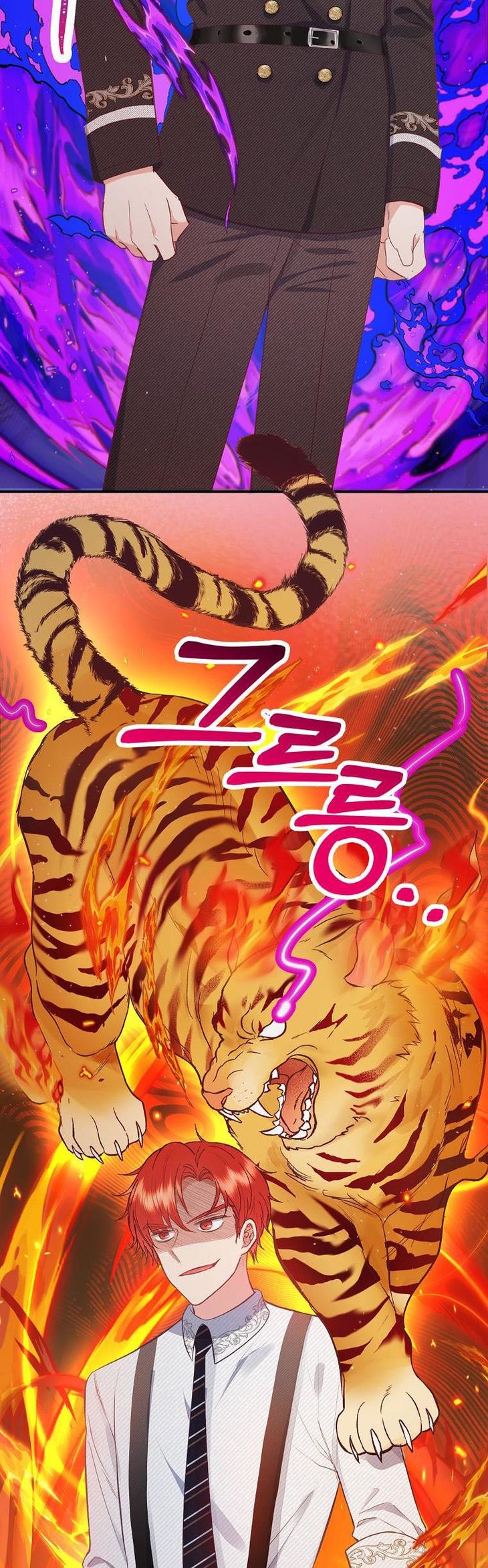 I Am A Daughter Loved By The Devil Chapter 17 - Page 38