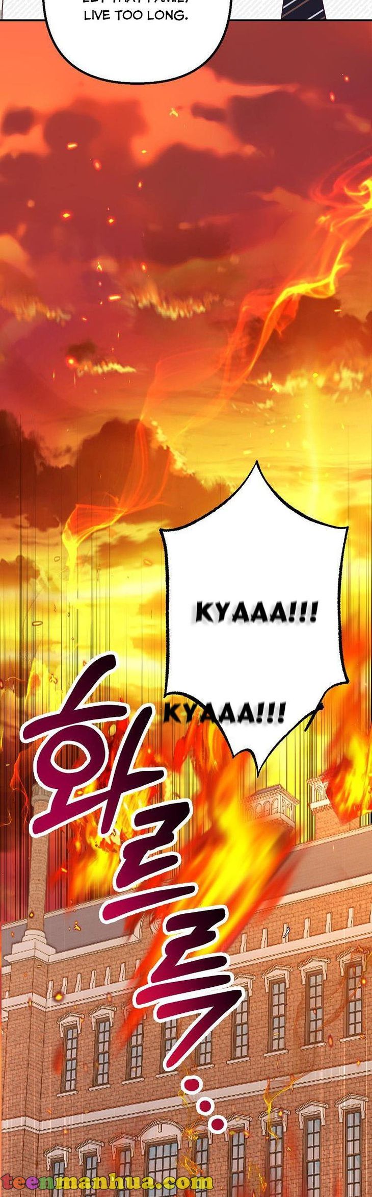 I Am A Daughter Loved By The Devil Chapter 17 - Page 42