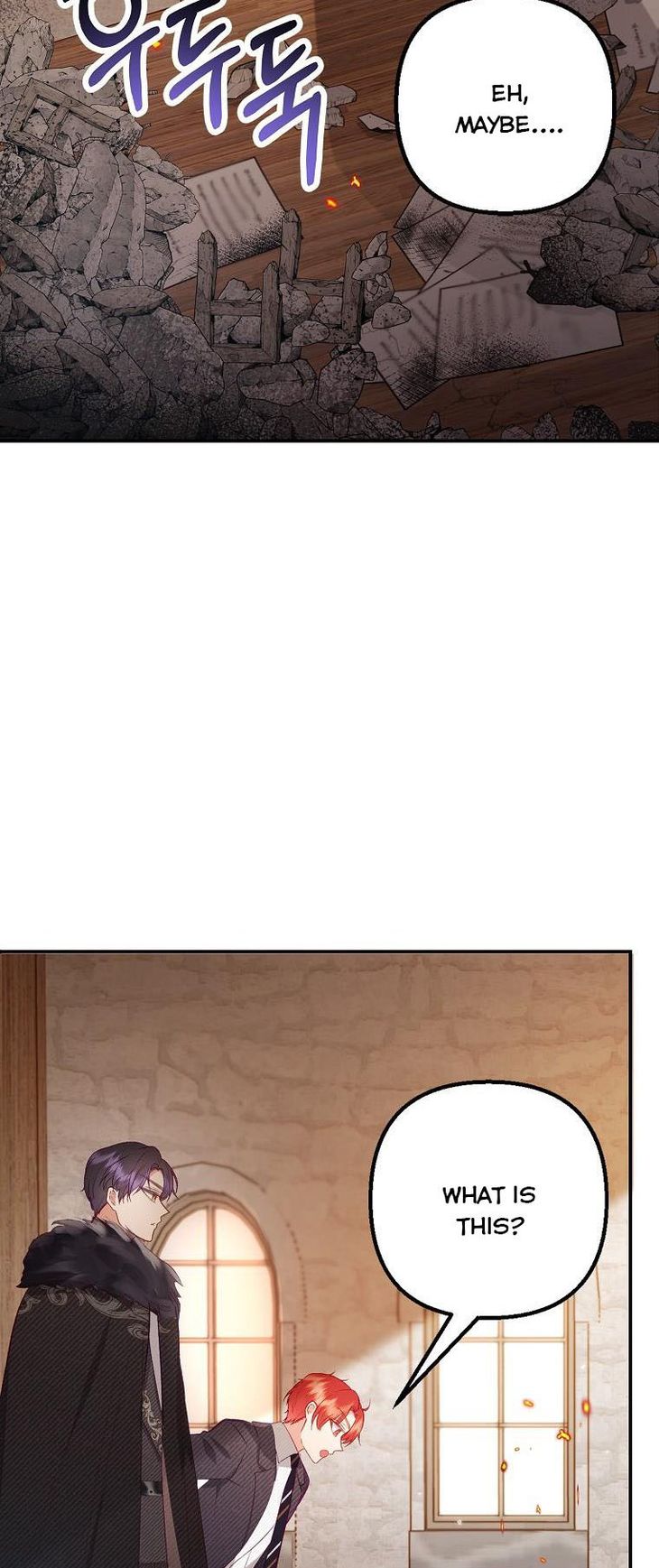 I Am A Daughter Loved By The Devil Chapter 17 - Page 51