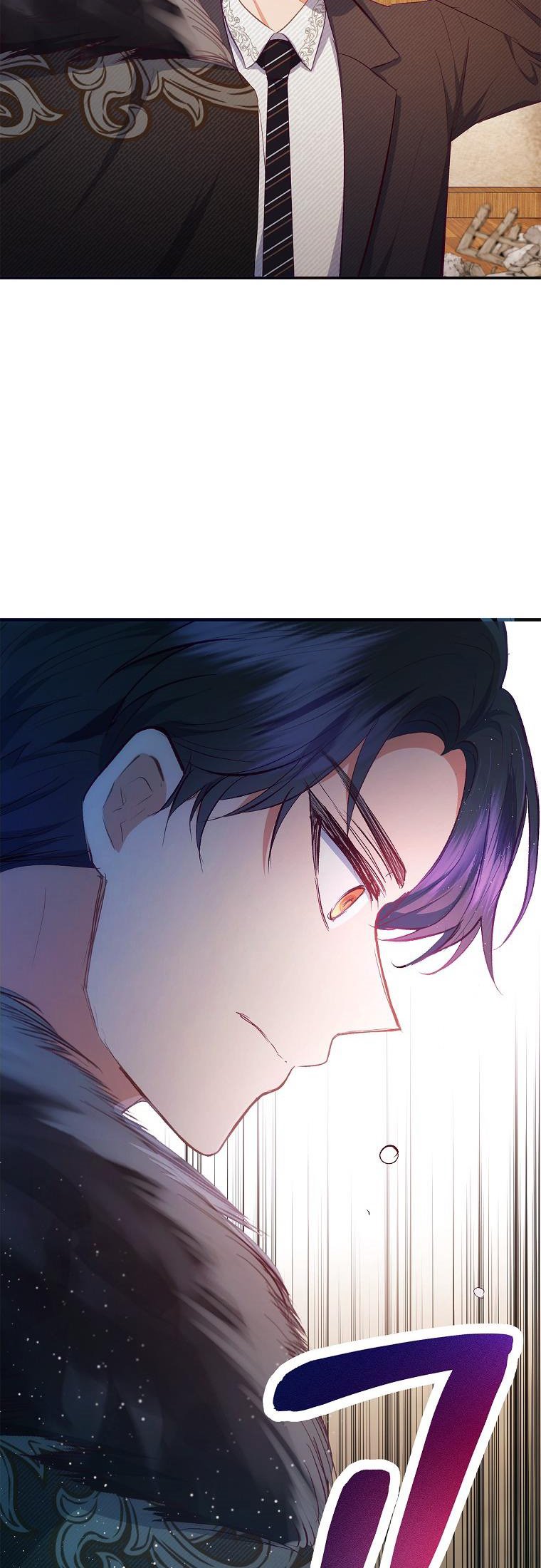 I Am A Daughter Loved By The Devil Chapter 18 - Page 6