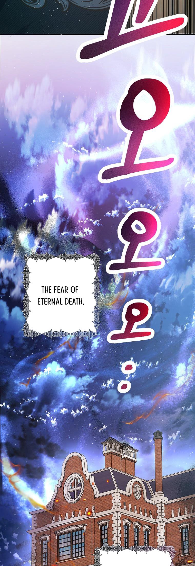 I Am A Daughter Loved By The Devil Chapter 18 - Page 7