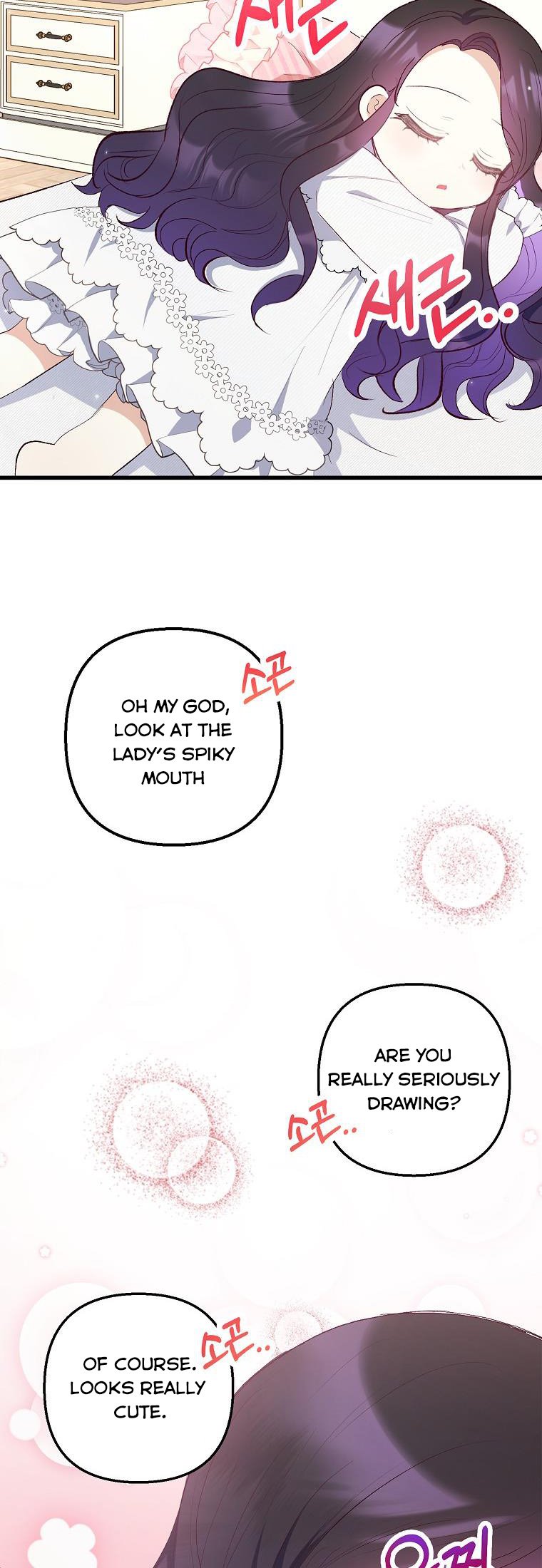 I Am A Daughter Loved By The Devil Chapter 18 - Page 11