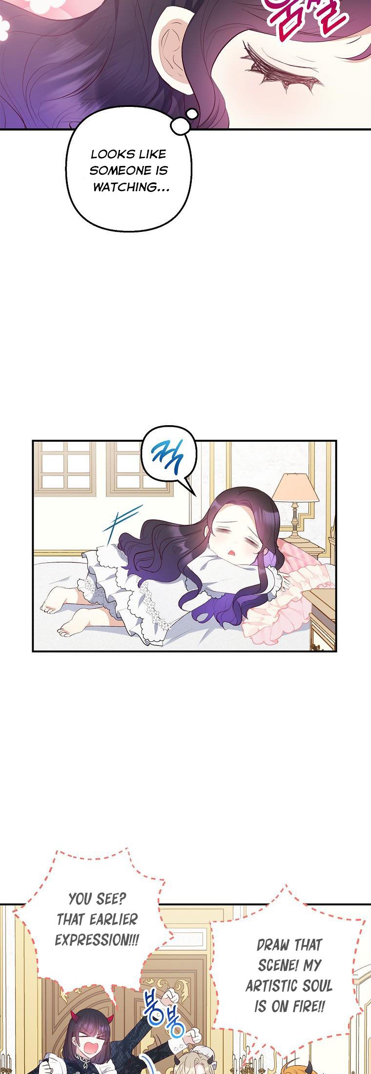 I Am A Daughter Loved By The Devil Chapter 18 - Page 12