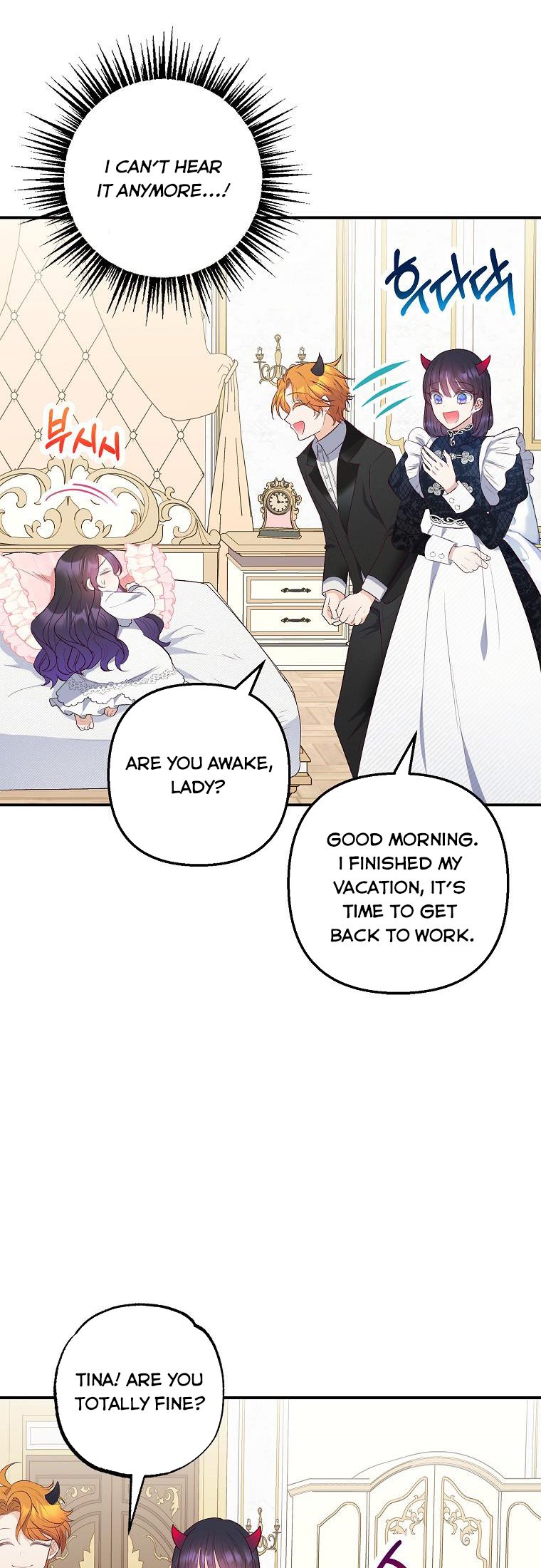 I Am A Daughter Loved By The Devil Chapter 18 - Page 15