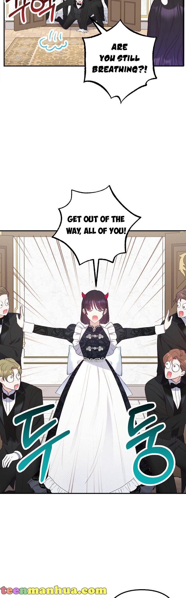 I Am A Daughter Loved By The Devil Chapter 18 - Page 23