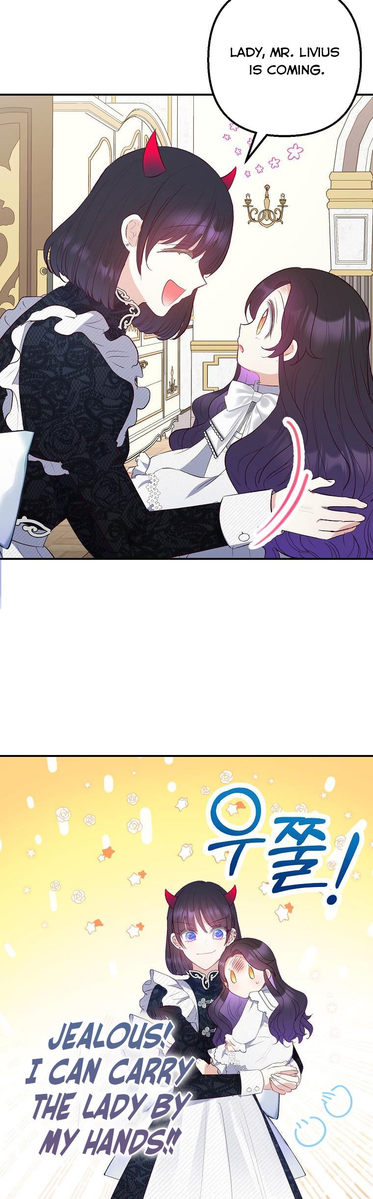 I Am A Daughter Loved By The Devil Chapter 18 - Page 24