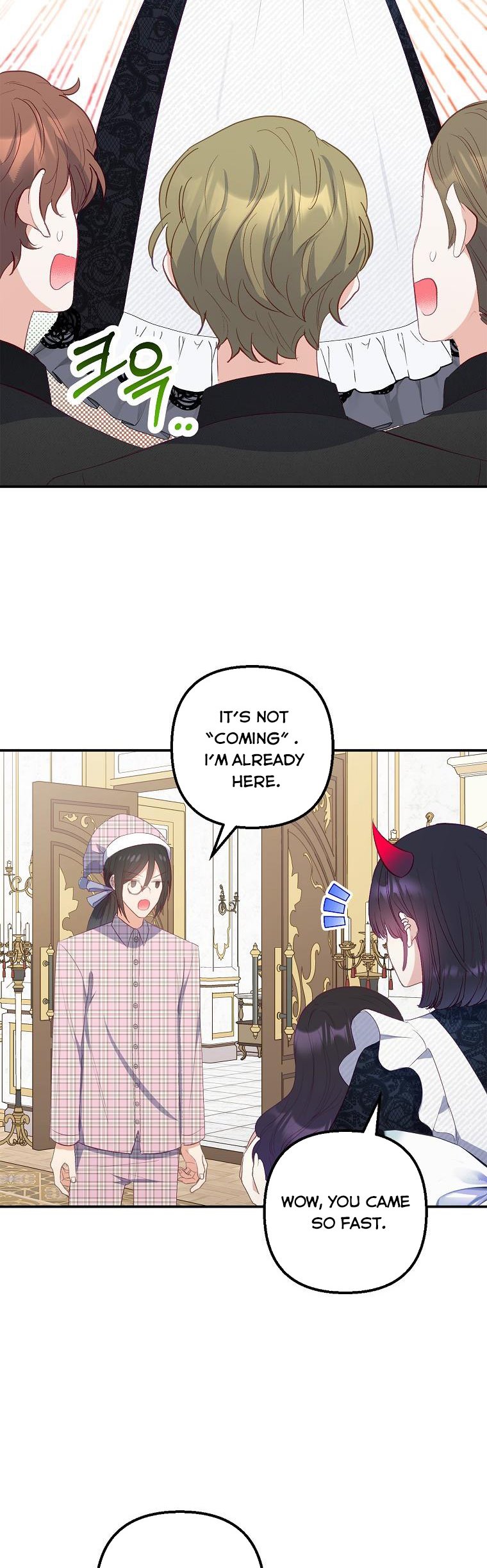 I Am A Daughter Loved By The Devil Chapter 18 - Page 25