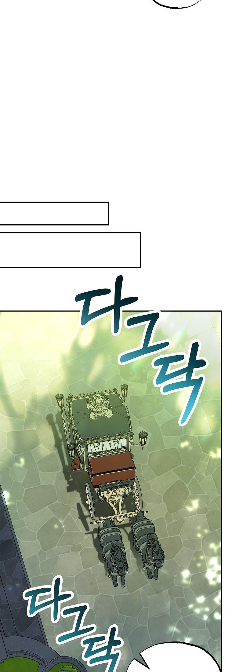 I Am A Daughter Loved By The Devil Chapter 18 - Page 43