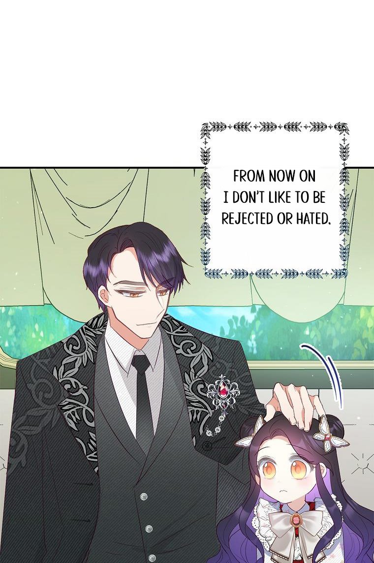 I Am A Daughter Loved By The Devil Chapter 18 - Page 47