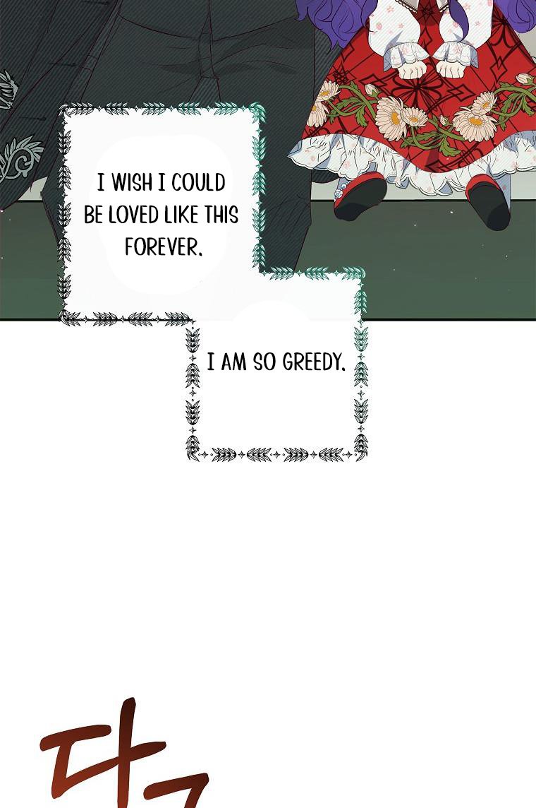 I Am A Daughter Loved By The Devil Chapter 18 - Page 48