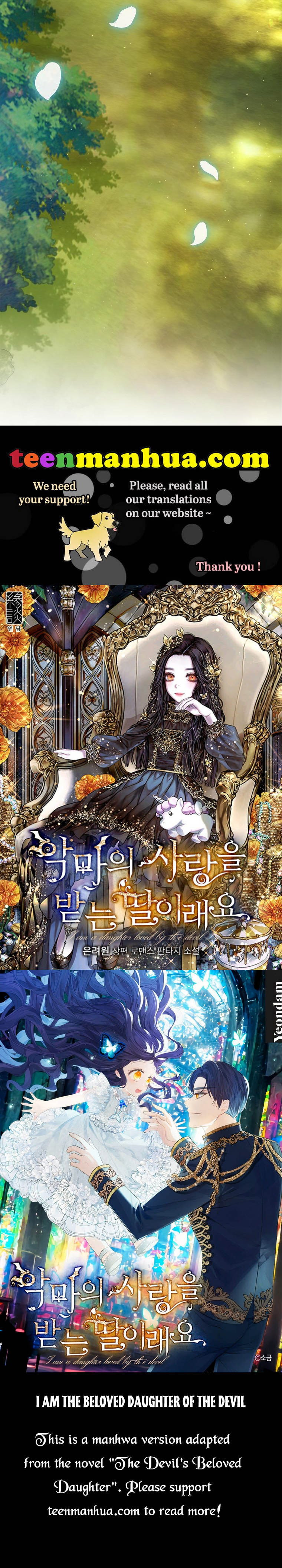 I Am A Daughter Loved By The Devil Chapter 18 - Page 53