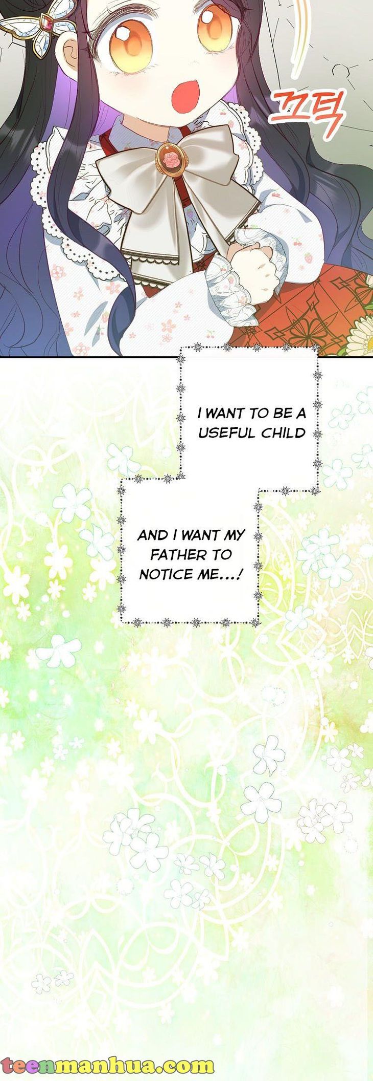 I Am A Daughter Loved By The Devil Chapter 19 - Page 14