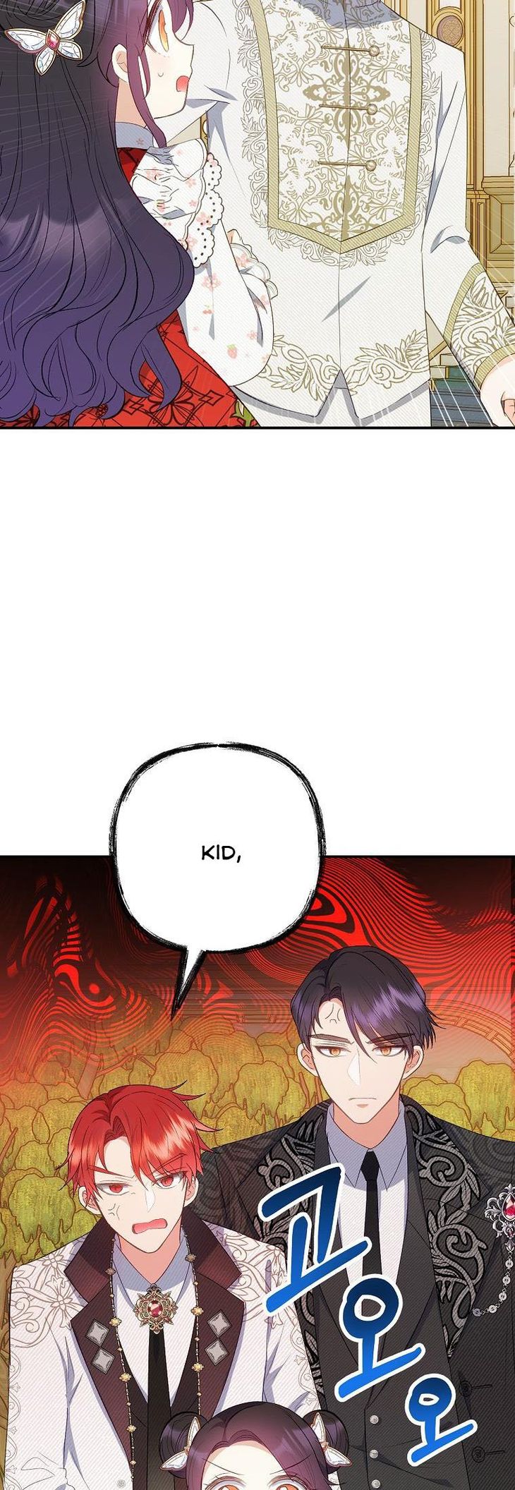 I Am A Daughter Loved By The Devil Chapter 19 - Page 26