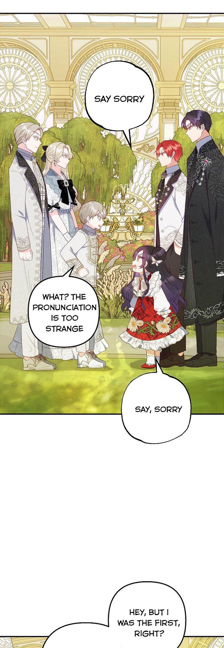 I Am A Daughter Loved By The Devil Chapter 19 - Page 31