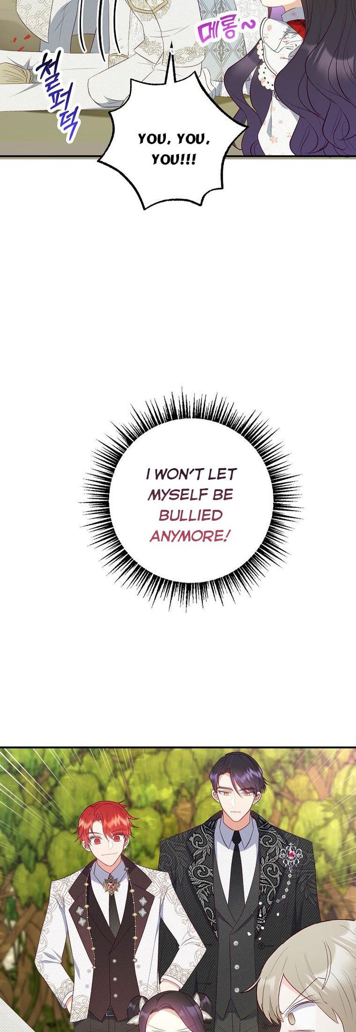 I Am A Daughter Loved By The Devil Chapter 19 - Page 38