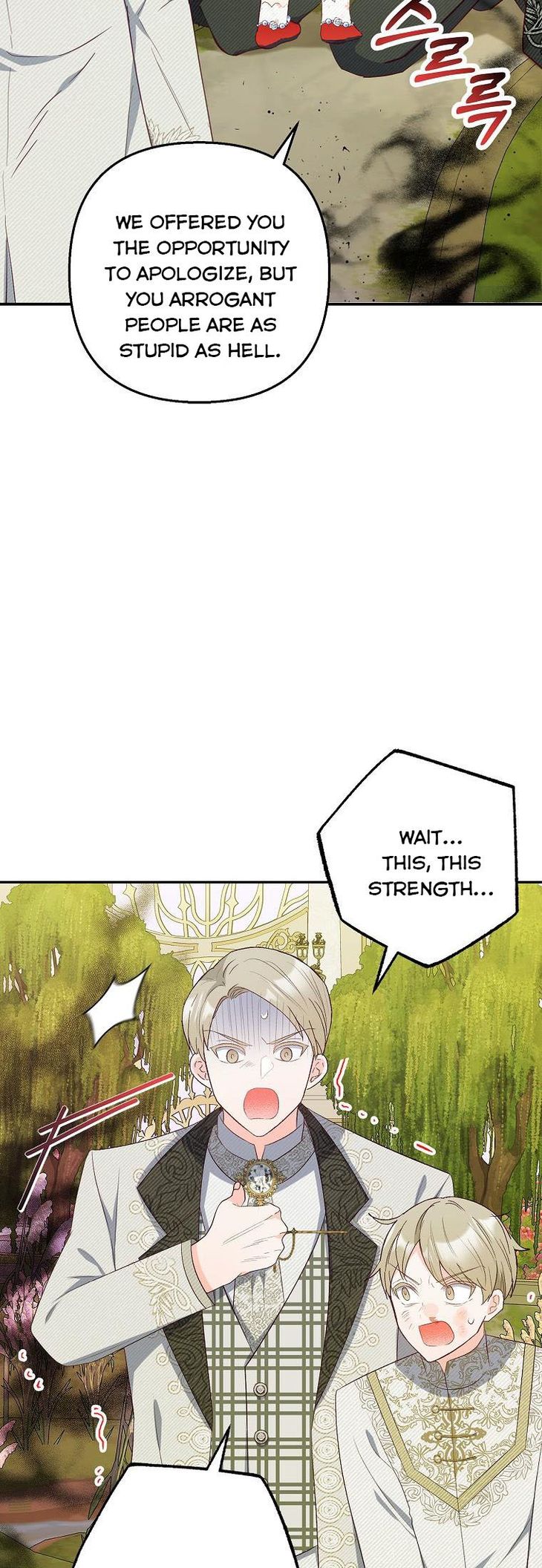 I Am A Daughter Loved By The Devil Chapter 19 - Page 41