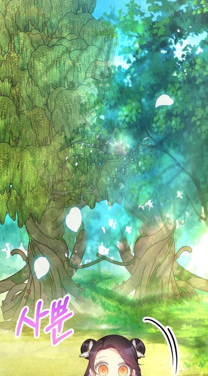 I Am A Daughter Loved By The Devil Chapter 19 - Page 54