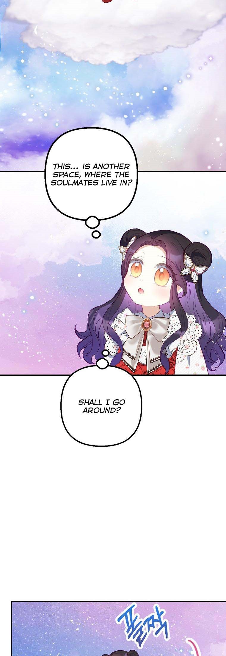 I Am A Daughter Loved By The Devil Chapter 20 - Page 9