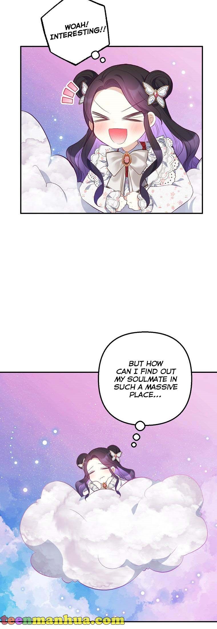 I Am A Daughter Loved By The Devil Chapter 20 - Page 11