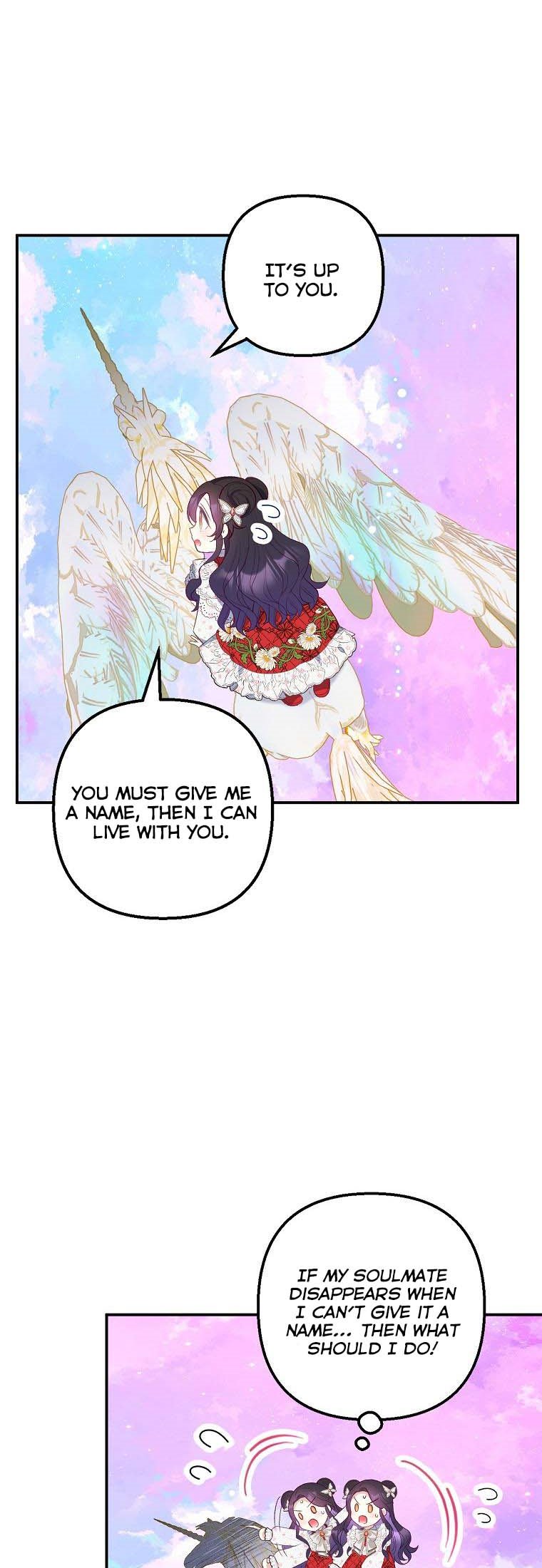 I Am A Daughter Loved By The Devil Chapter 20 - Page 16