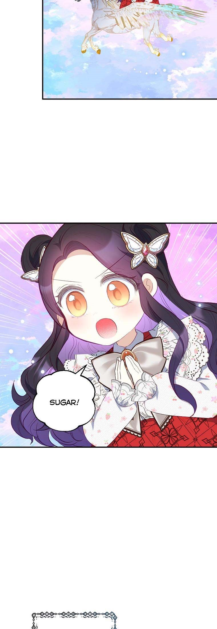 I Am A Daughter Loved By The Devil Chapter 20 - Page 17