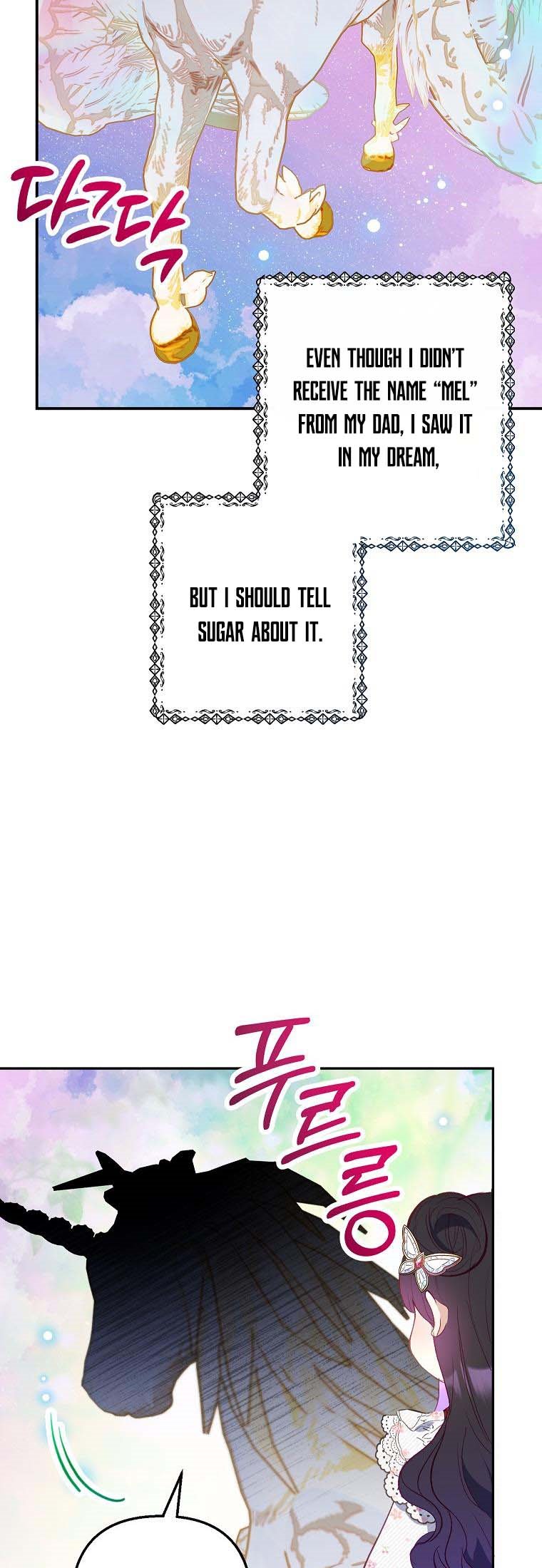 I Am A Daughter Loved By The Devil Chapter 20 - Page 19