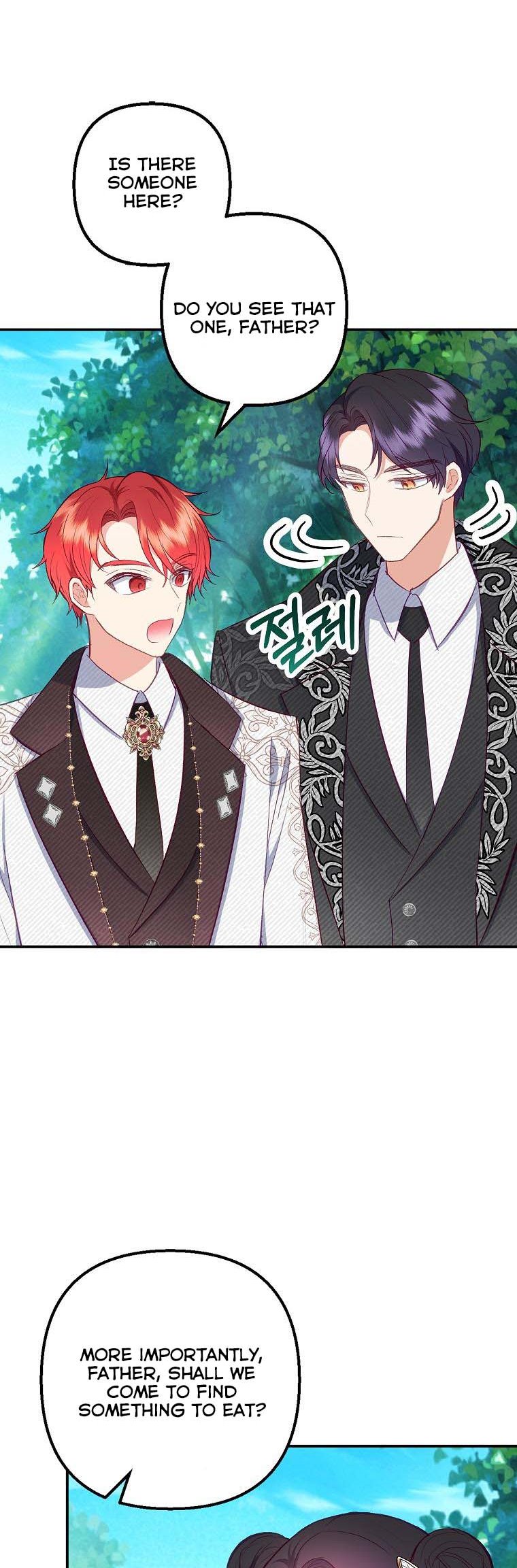 I Am A Daughter Loved By The Devil Chapter 20 - Page 30