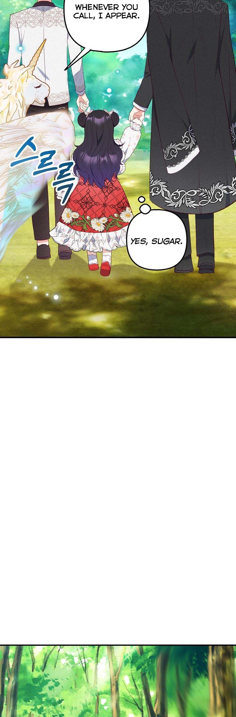 I Am A Daughter Loved By The Devil Chapter 20 - Page 33