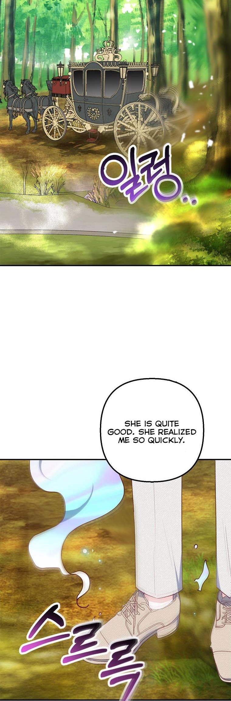 I Am A Daughter Loved By The Devil Chapter 20 - Page 34