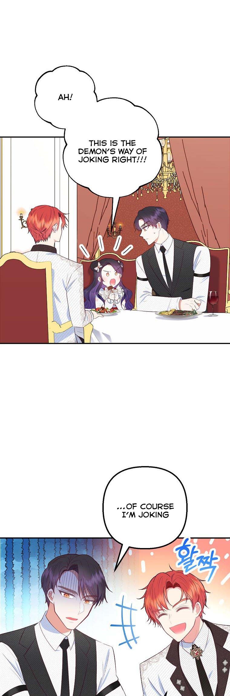 I Am A Daughter Loved By The Devil Chapter 21 - Page 6