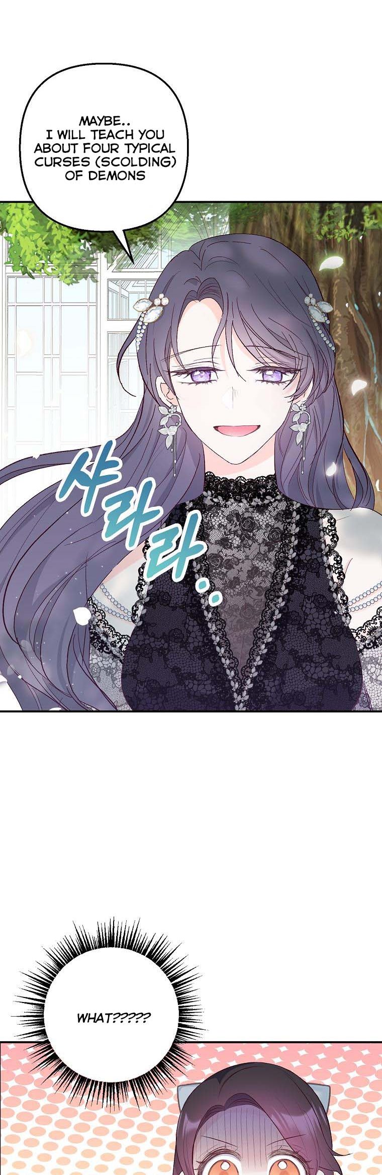 I Am A Daughter Loved By The Devil Chapter 21 - Page 31