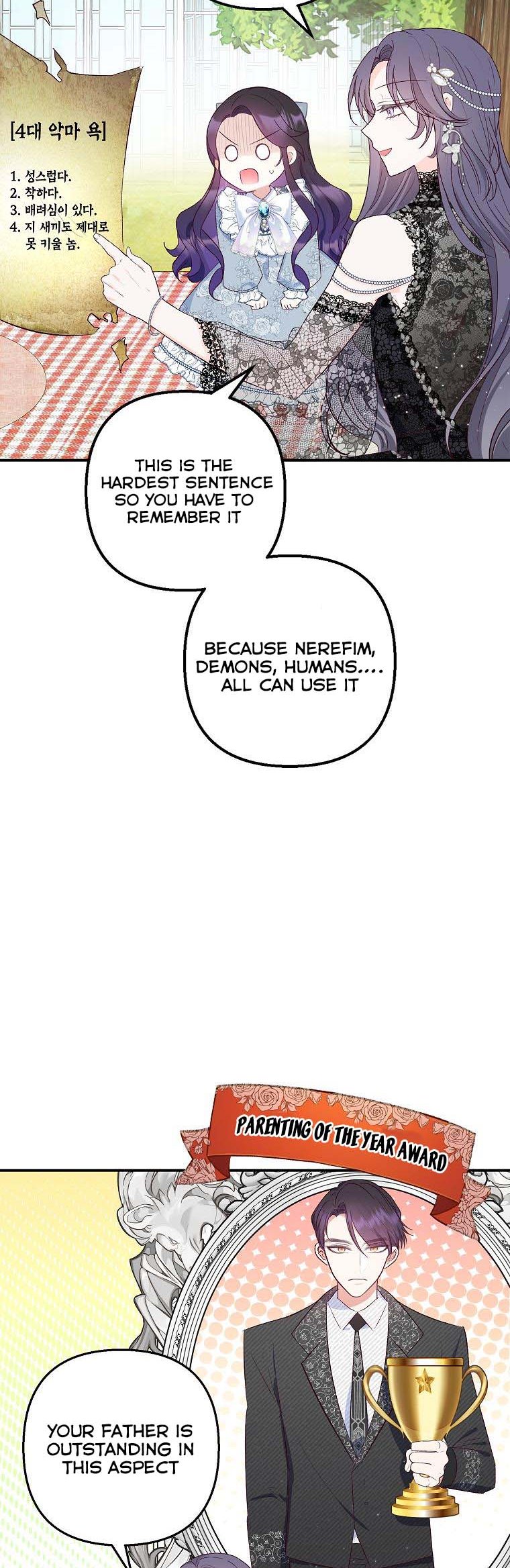 I Am A Daughter Loved By The Devil Chapter 21 - Page 34