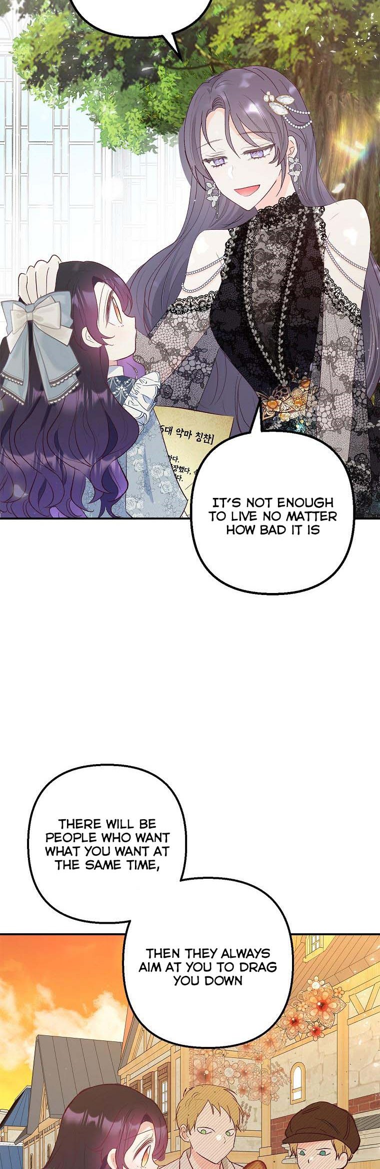 I Am A Daughter Loved By The Devil Chapter 21 - Page 40