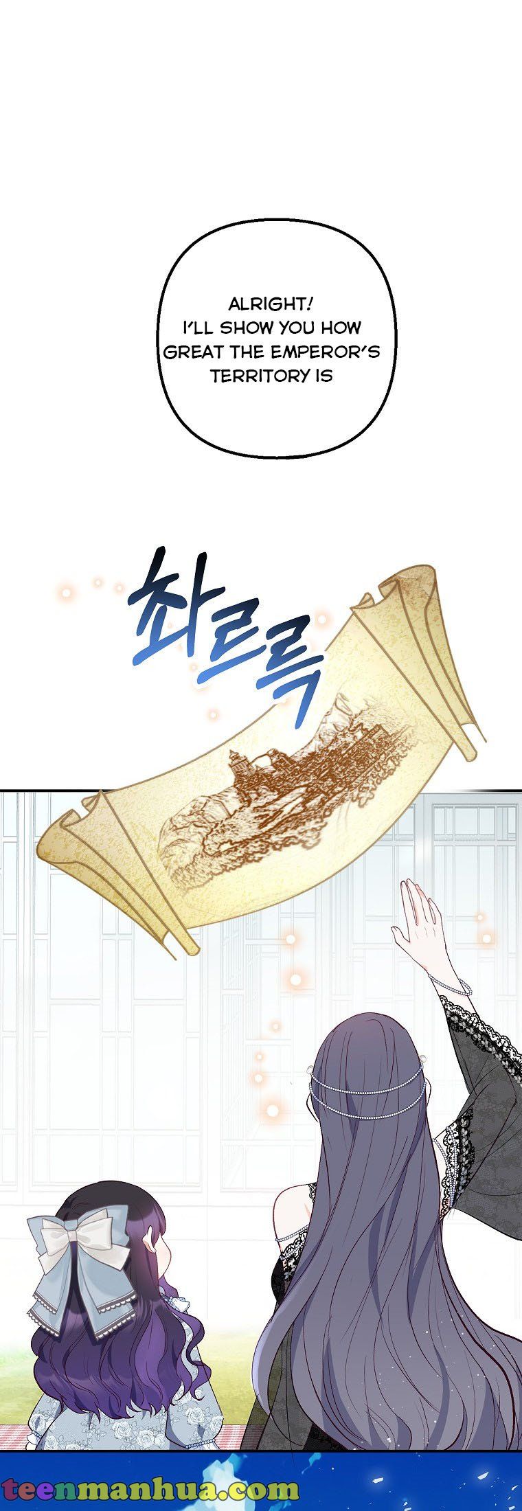 I Am A Daughter Loved By The Devil Chapter 22 - Page 10